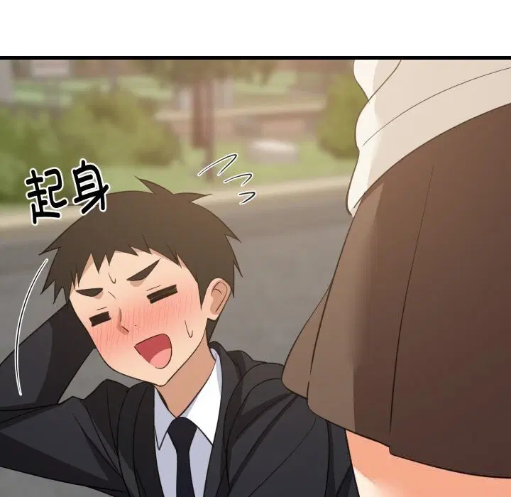 第126話