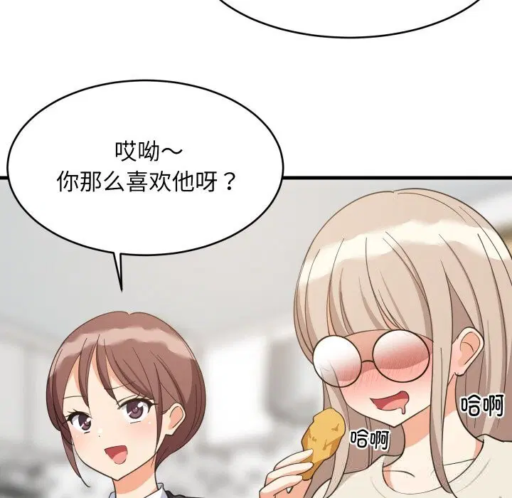第126話