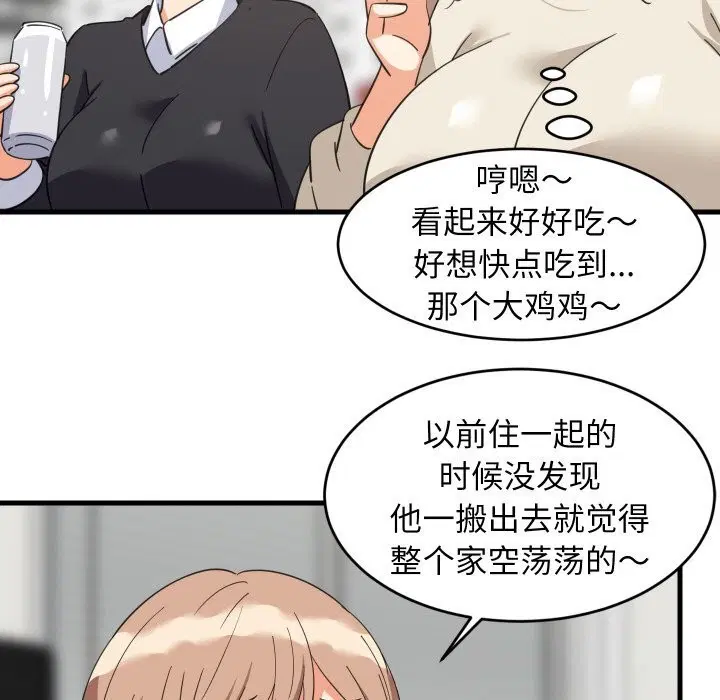第126話