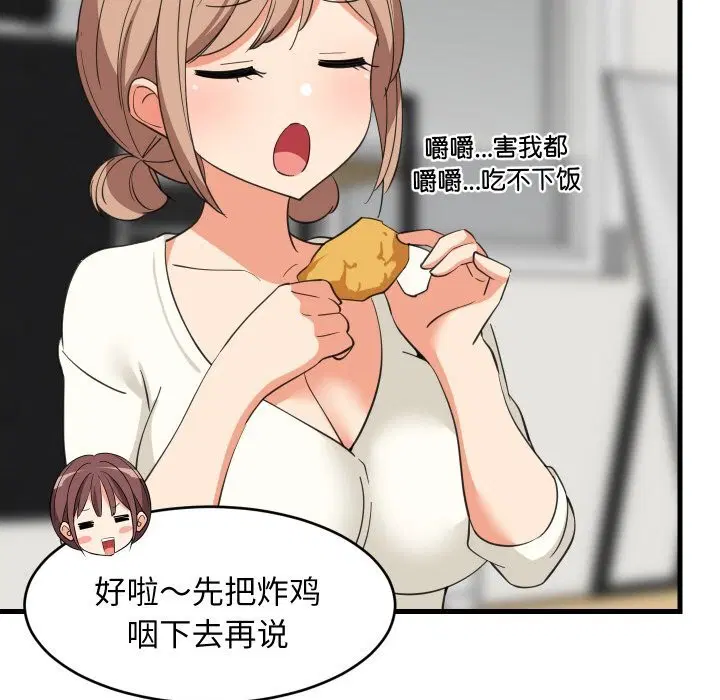 第126話