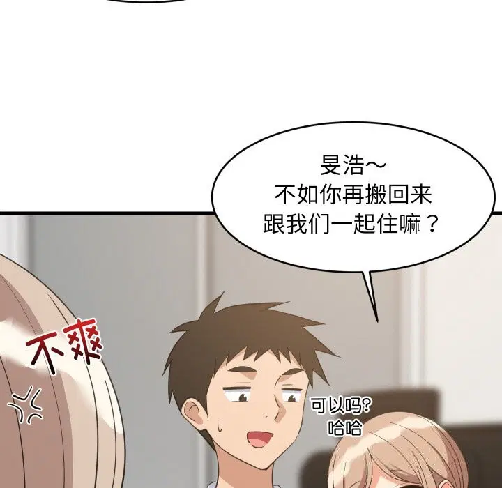 第126話