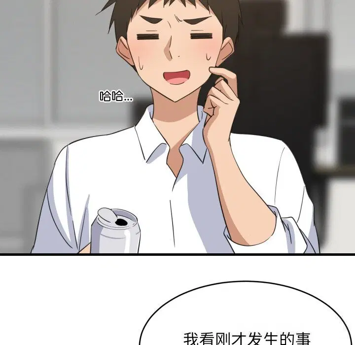 第126話