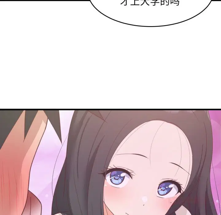 第126話