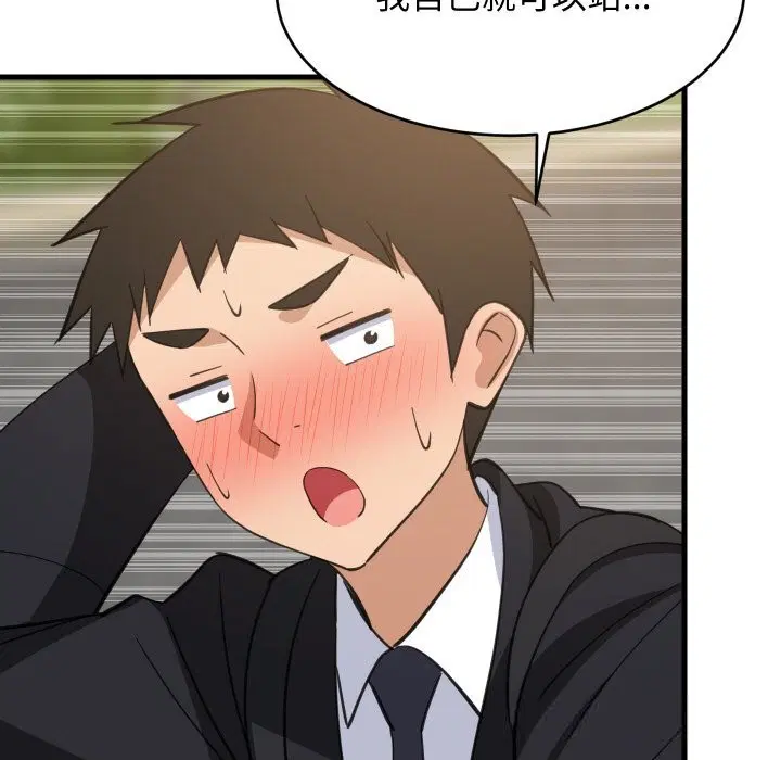 第126話