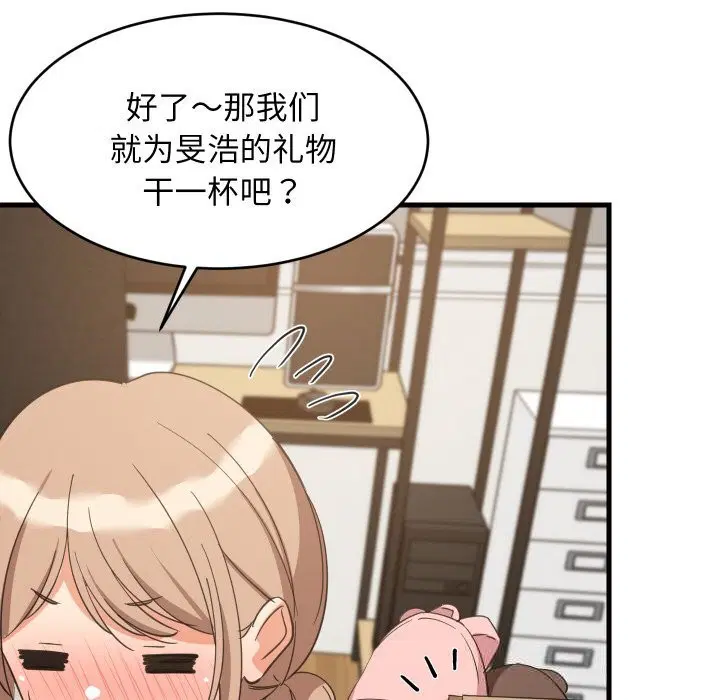 第126話
