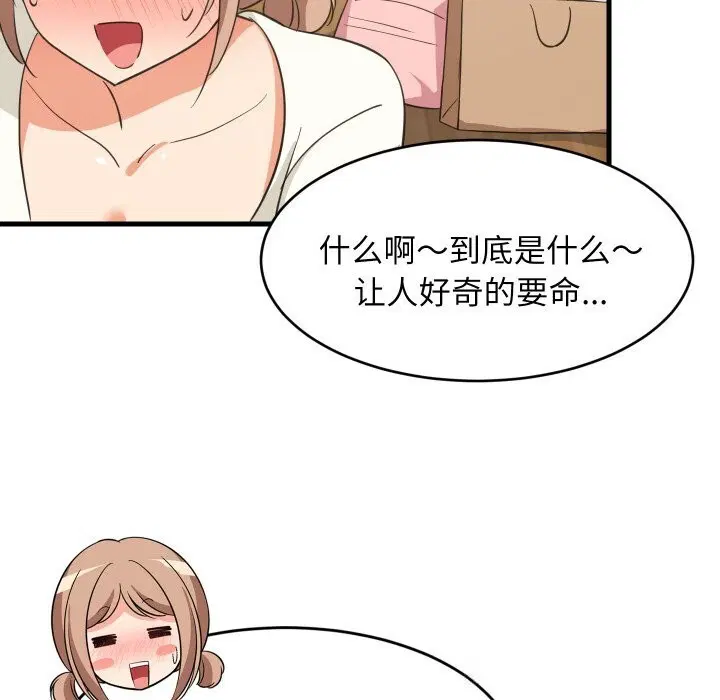 第126話