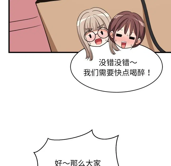第126話
