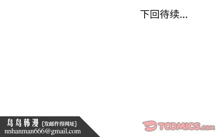 第126話