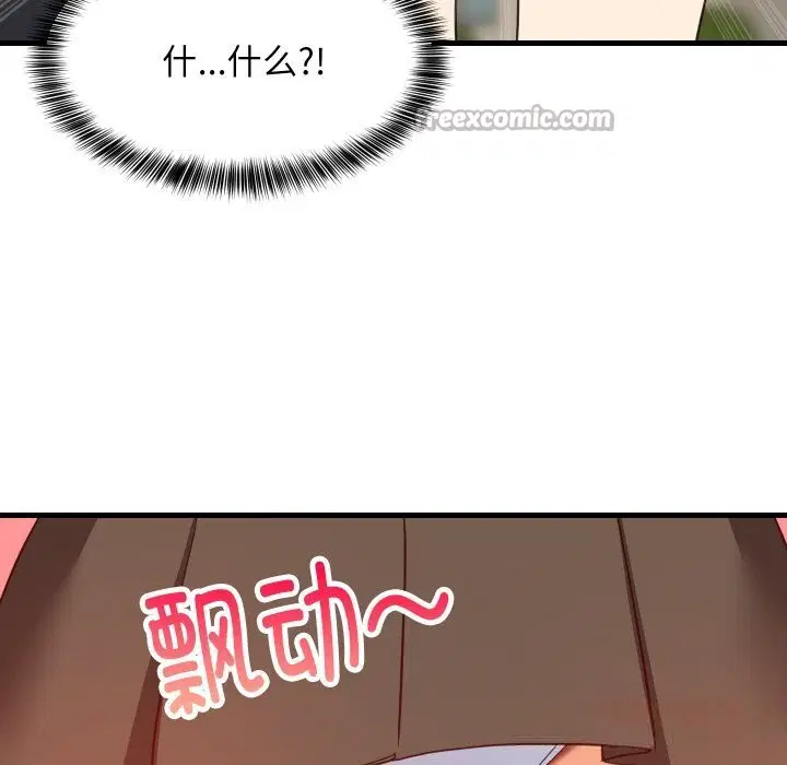 第126話