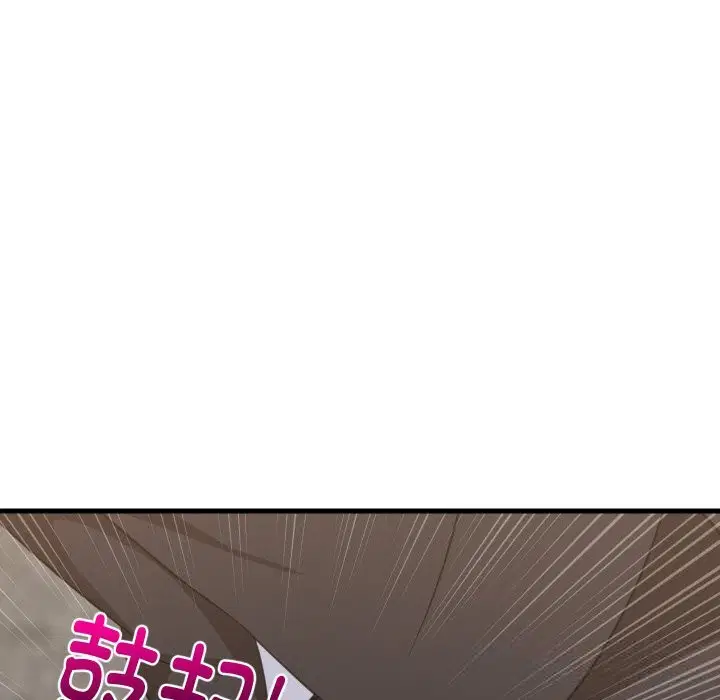 第126話
