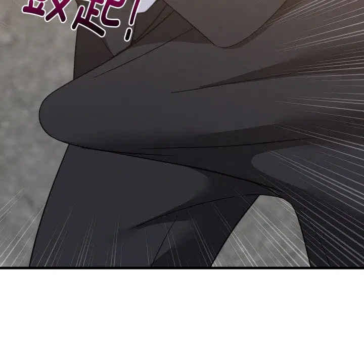 第126話