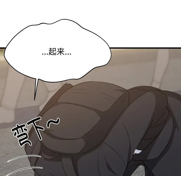 第126話