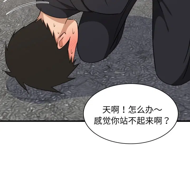 第126話
