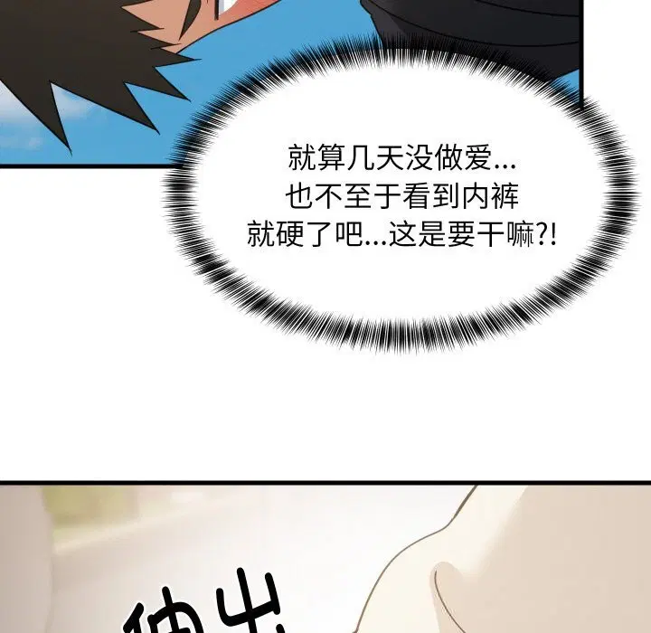 第126話