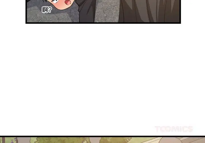 第126話