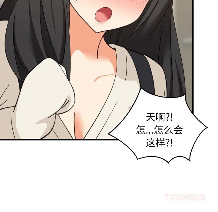 第126話