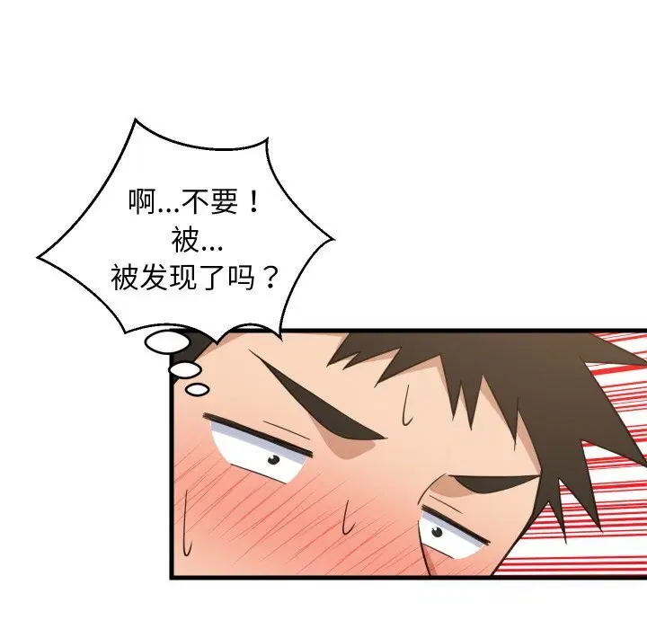 第126話