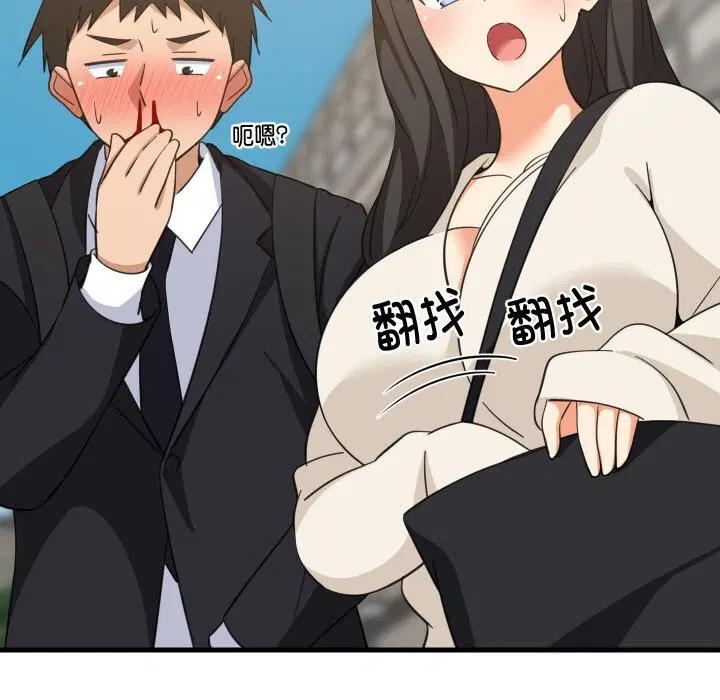第126話