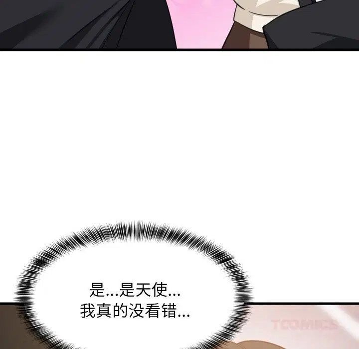第126話