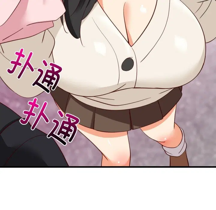 第126話