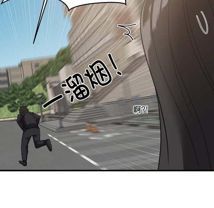 第126話