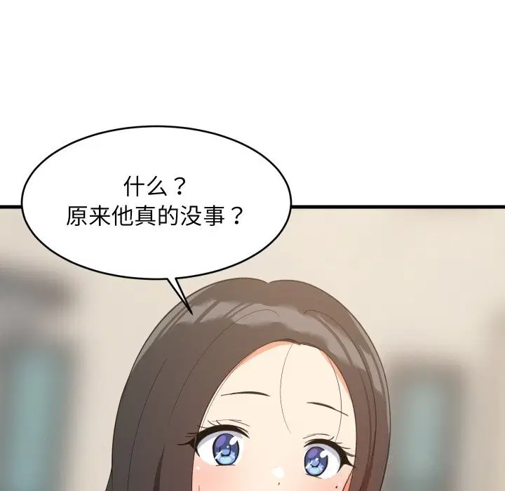 第126話
