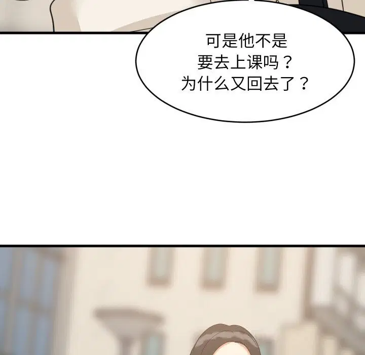 第126話