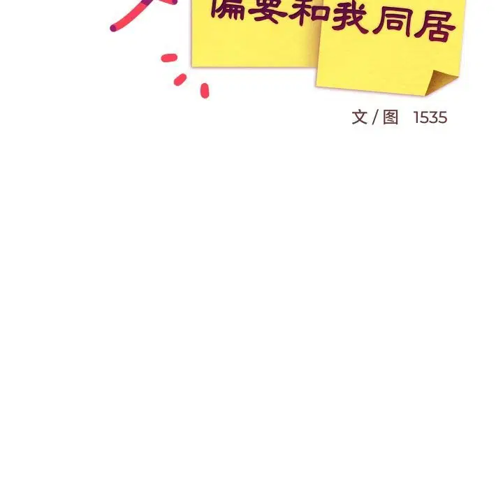 第126話