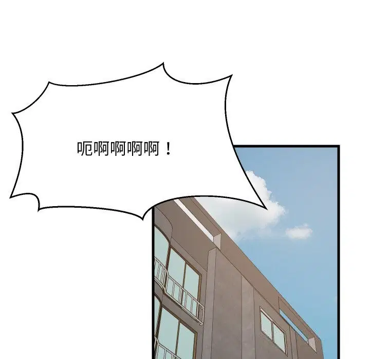 第126話