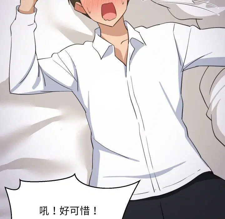第126話