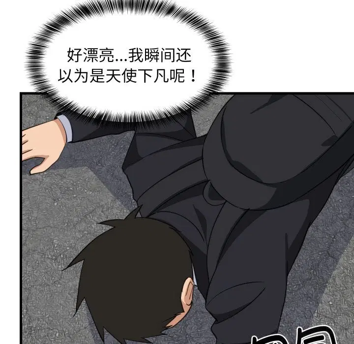 第126話