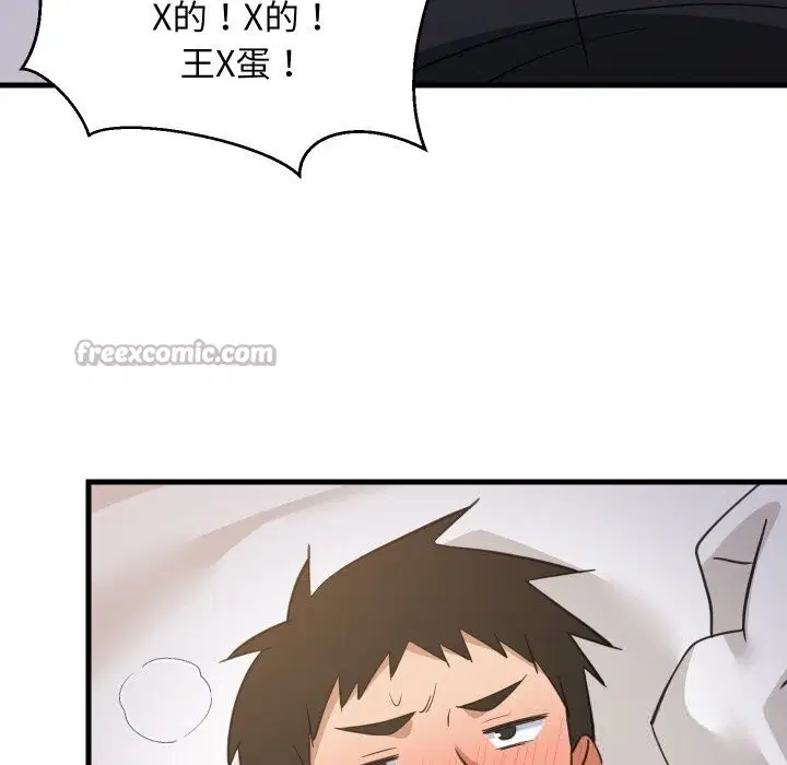 第126話