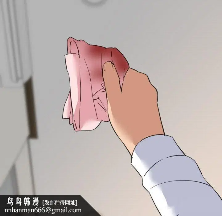 第126話