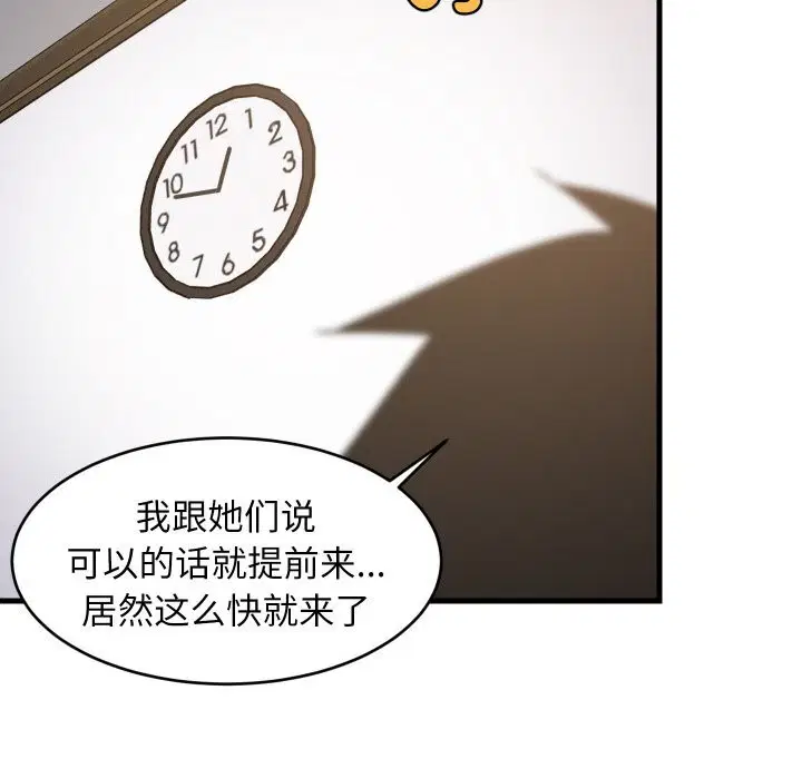 第126話