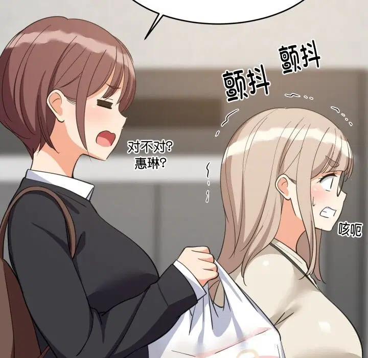 第126話
