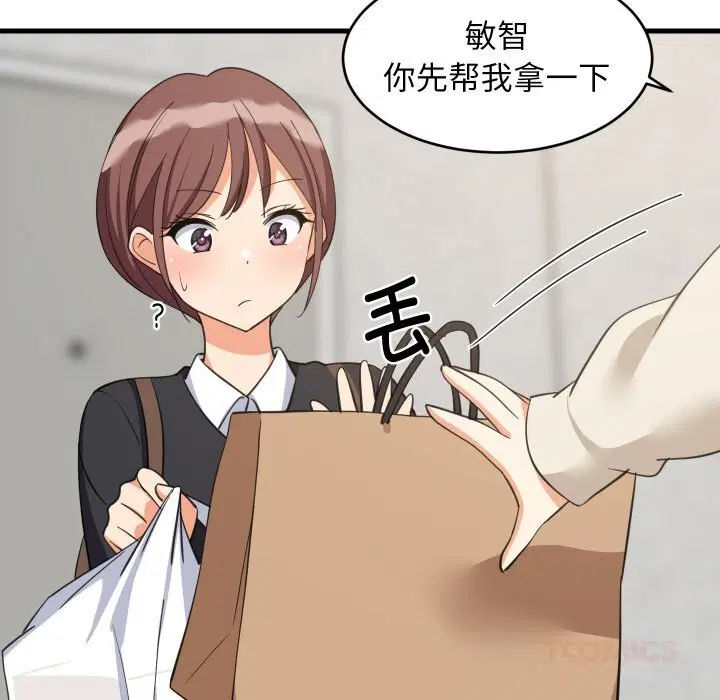第126話