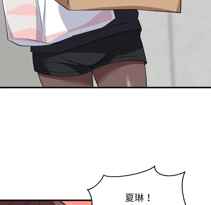 第126話