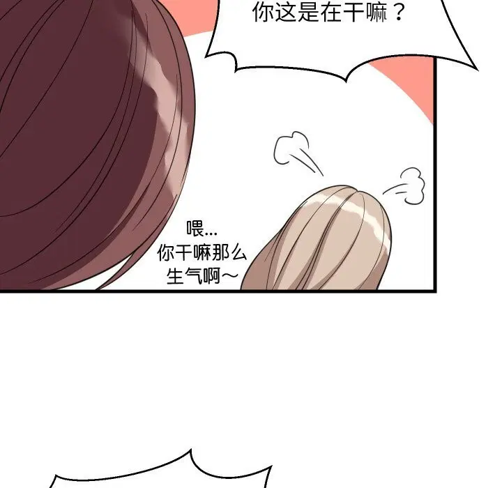 第126話