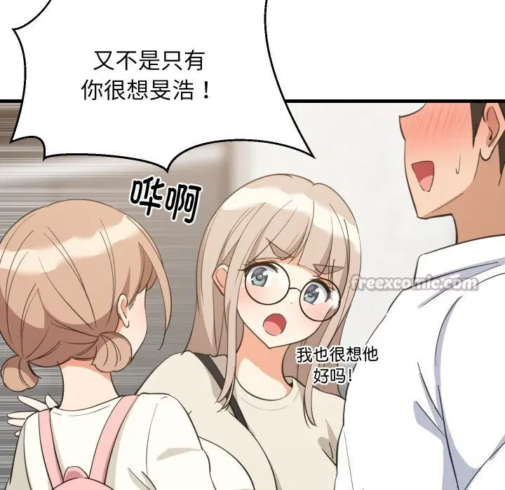 第126話