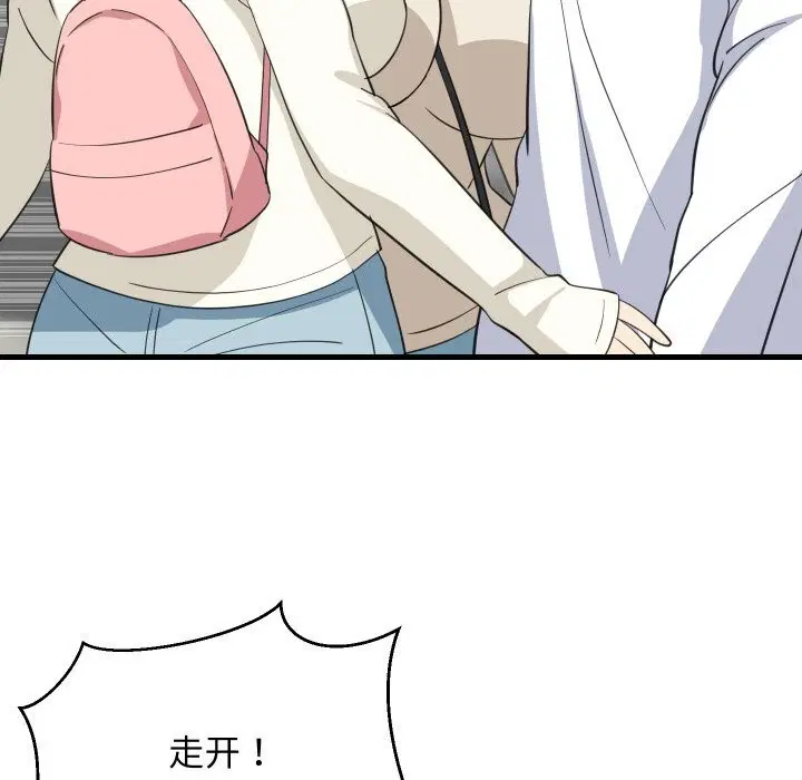 第126話