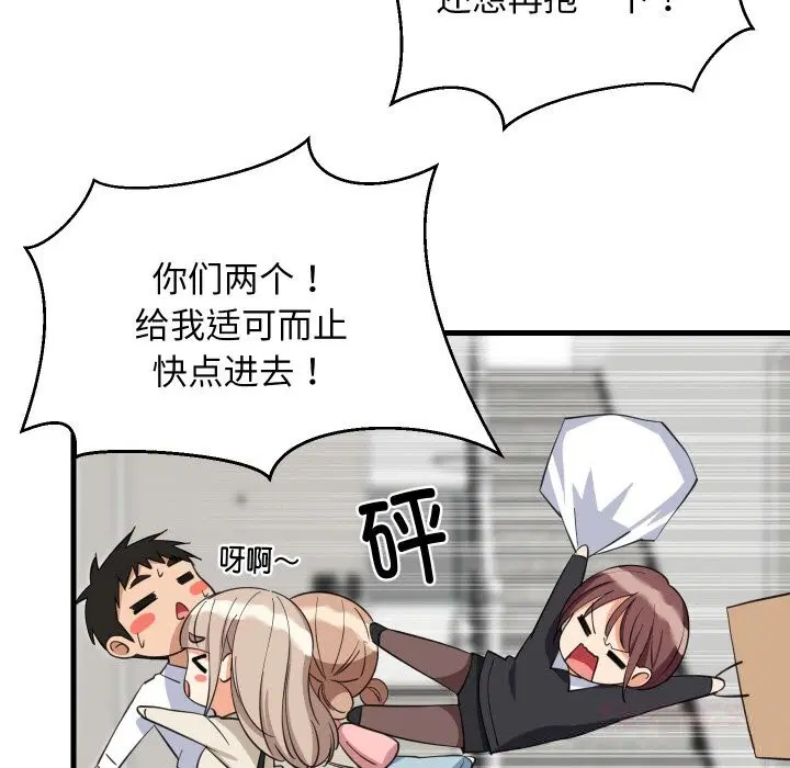 第126話
