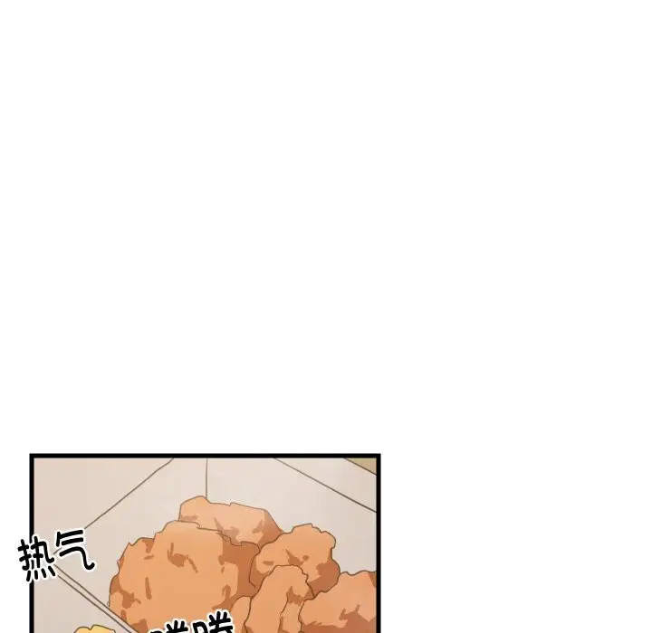 第126話