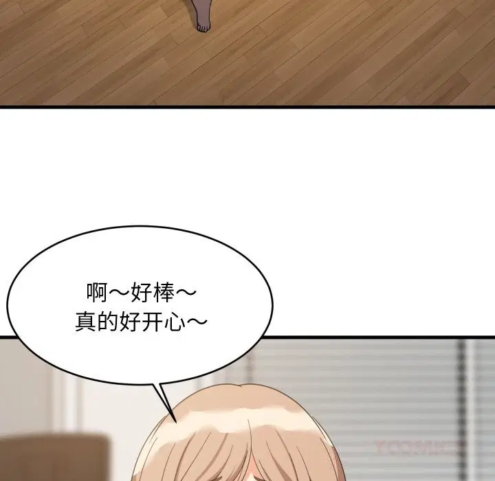 第126話