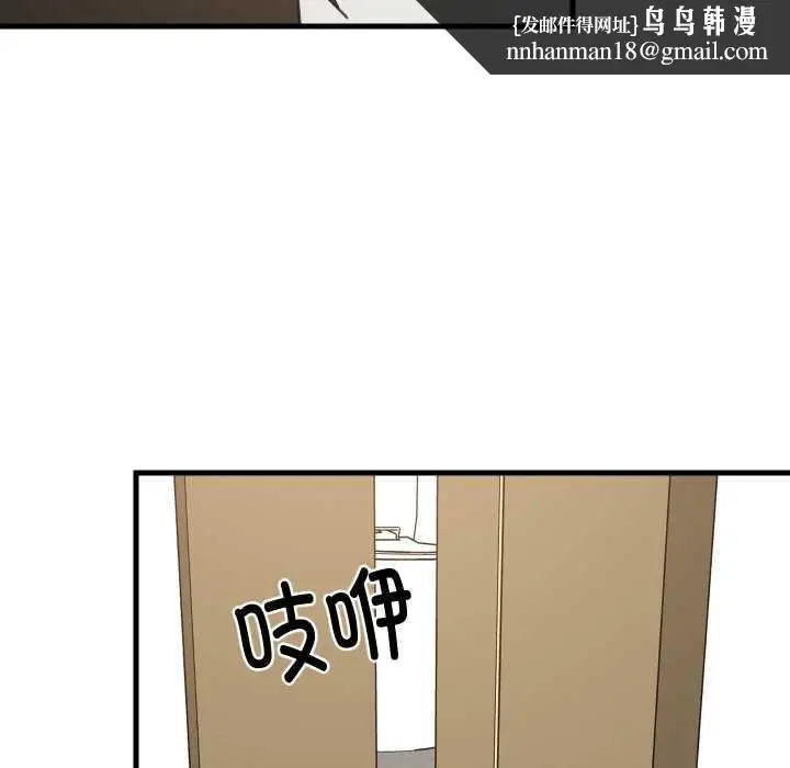 第128話