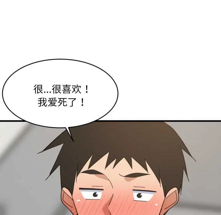 第128話
