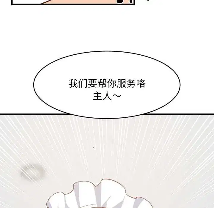第129話