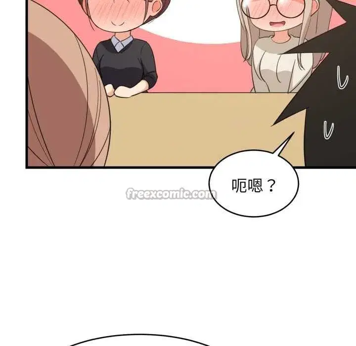 第129話