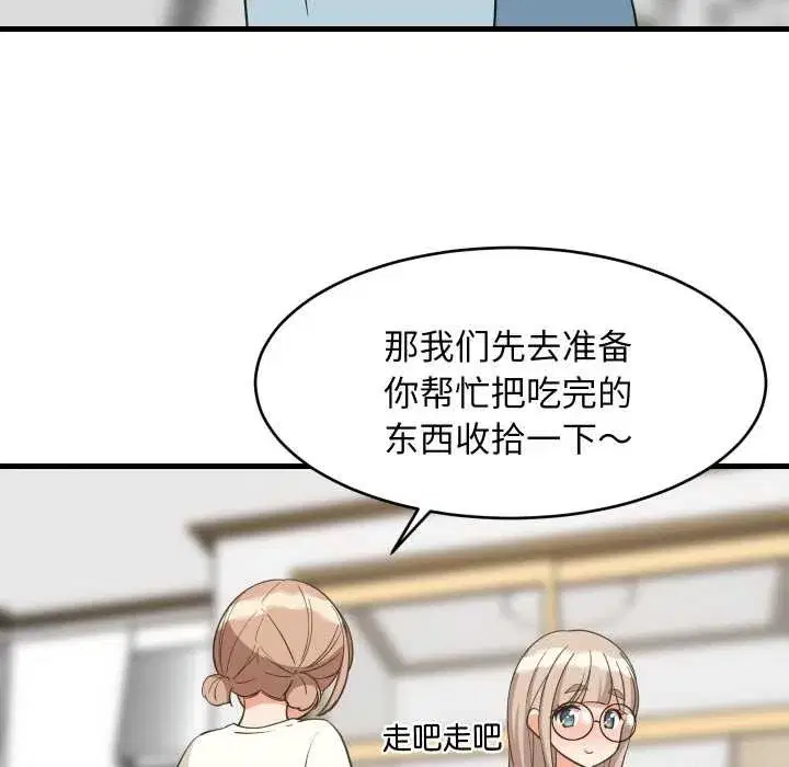 第129話