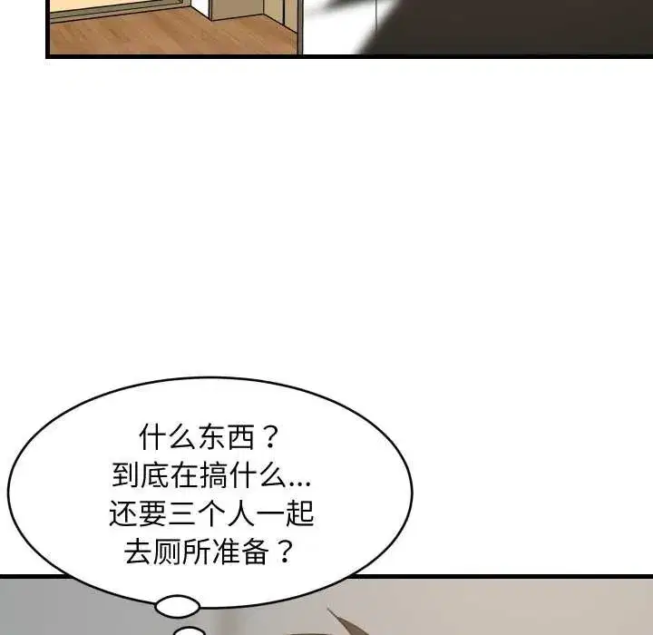 第129話