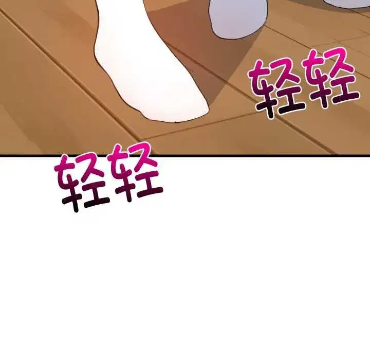 第129話